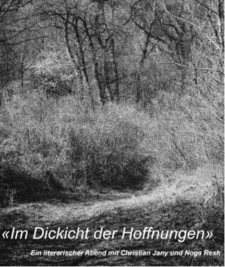 Ein literarisch, dialogischer Abend mit Christian Jany und Noga Resh zu Texten von Friederike Mayröcker
