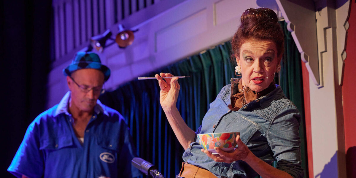 Bild © Yoshiko Kusano