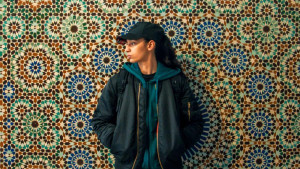 La petite dernière La petite dernière