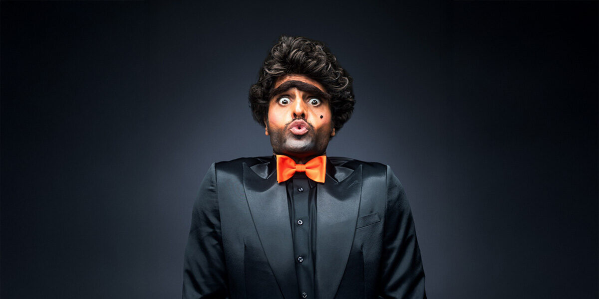 Müslüm – Helfetisch