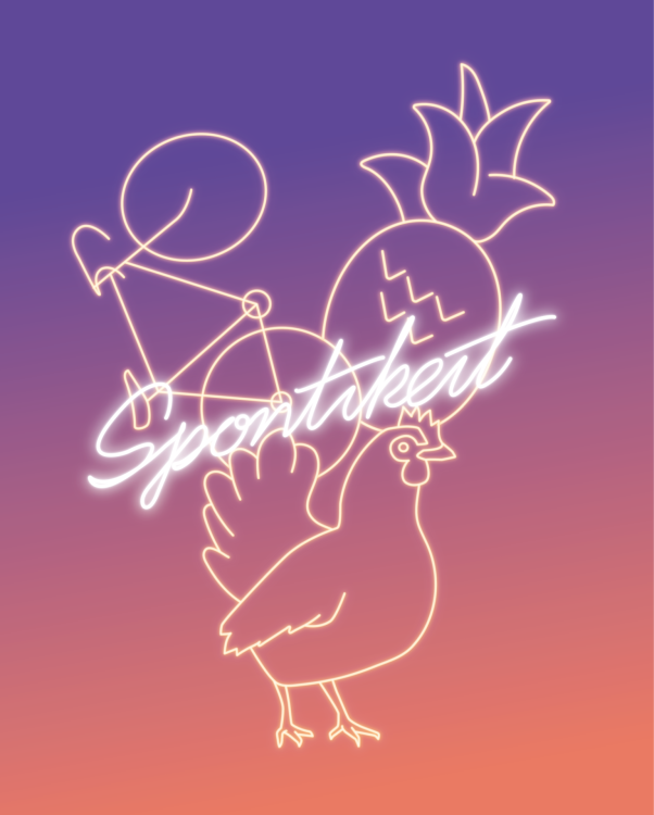 Spontikeit, Arbeitstitel: Fichtendickicht Spontikeit, Arbeitstitel: Fichtendickicht